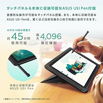 Chromebook本体 ASUS CZ1000DVA Chromebook Amazon.co.jp: ASUS Chromebook クロームブック Detachable CZ1